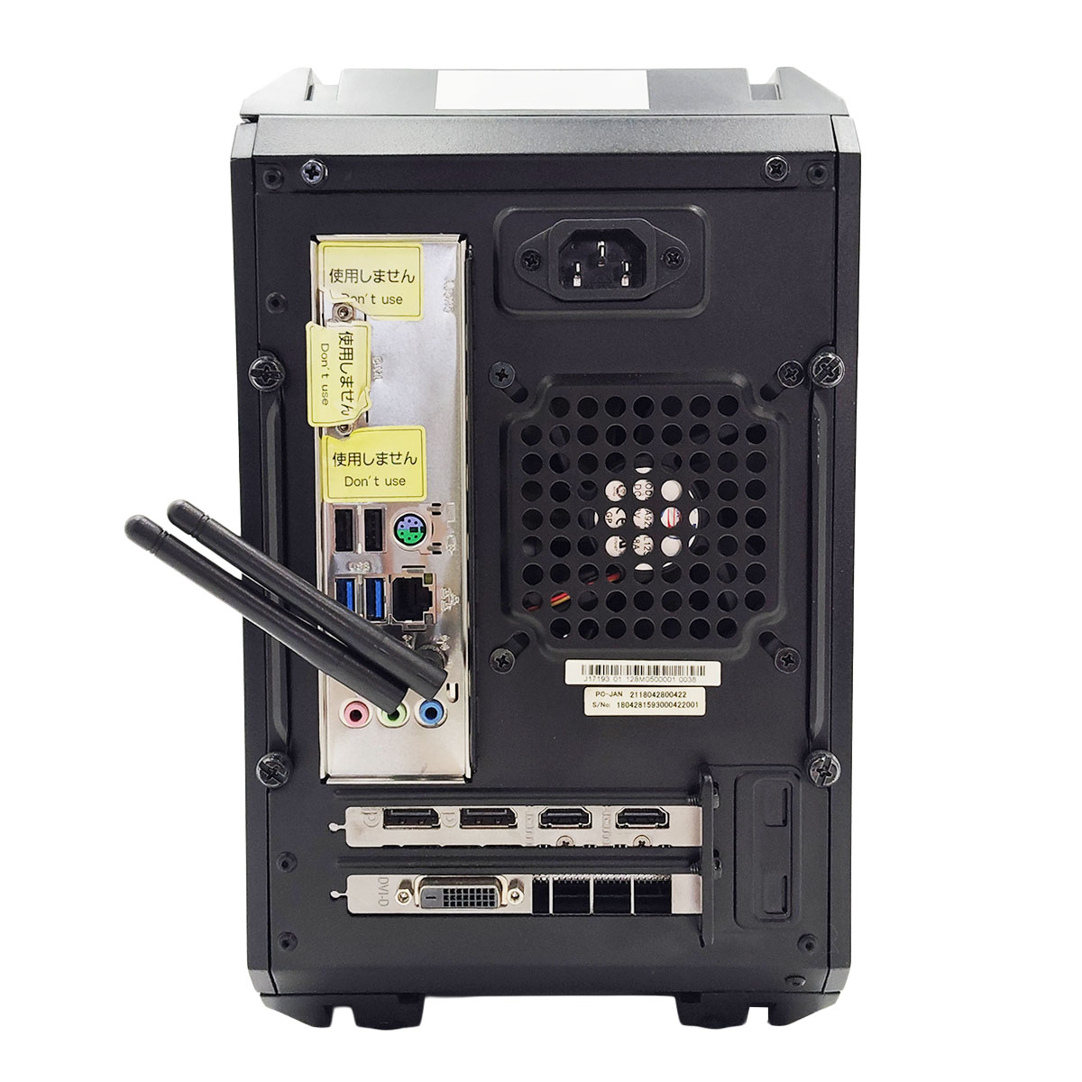 G-GEAR デスクトップPC 中古 中古】 RTX4060Ti 搭載のゲーミングデスクトップPCが入荷😆 メモリ32GB