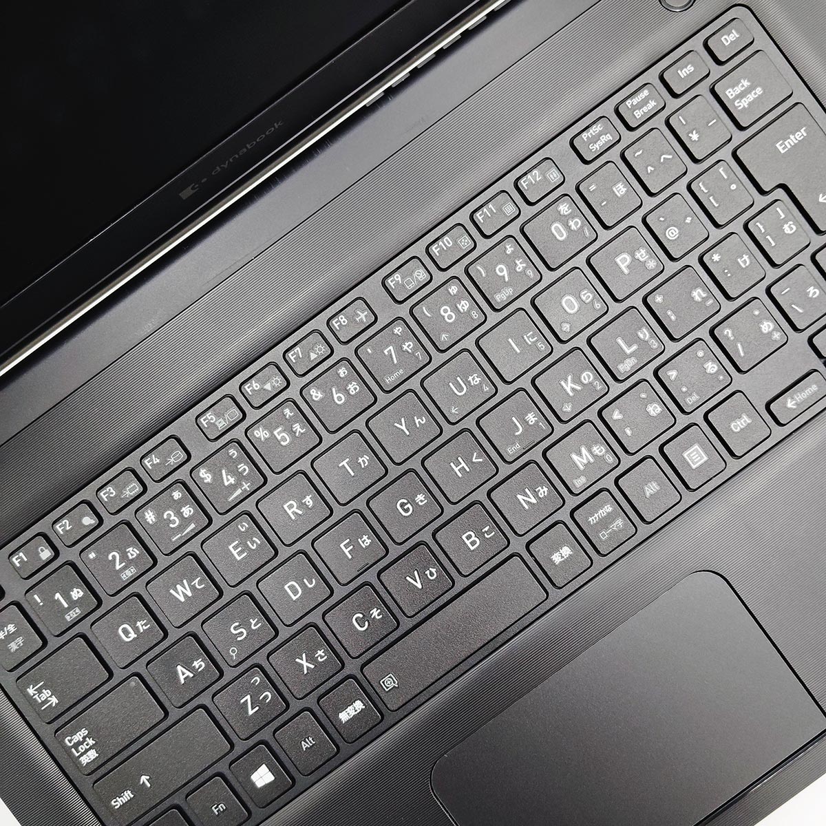 【買うならホントに今!1000円OFF!】持ち運びやすく頼れる性能♪ 中古 ノートパソコン Office付き バッテリー良好 第10世代 高性能 サクサク 快適 仕事 買い替え Windows11 Pro 東芝 dynabook S73/FR Corei5 8GB 13.3インチ 中古 パソコン ノートパソコン