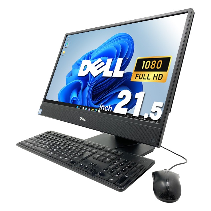 中古 OptiPlex 5270 AIO DELL デスクトップパソコン Corei7 8700/16GB