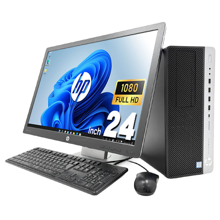 大容量HPデスクトップPC webカメラ メモリ8GB Win11 オフィス付き 大容量HPデスクトップPC webカメラ メモリ8GB Win11 オフィス付き