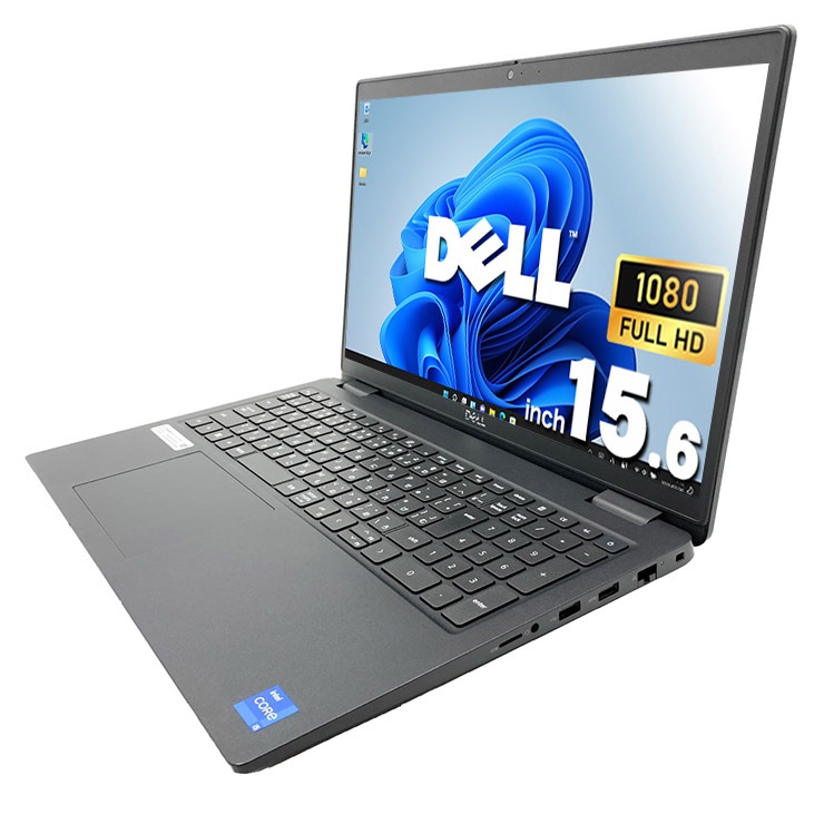 中古 Latitude 3520 DELL ノートパソコン Corei5 1145G7/16GB/SSD256GB