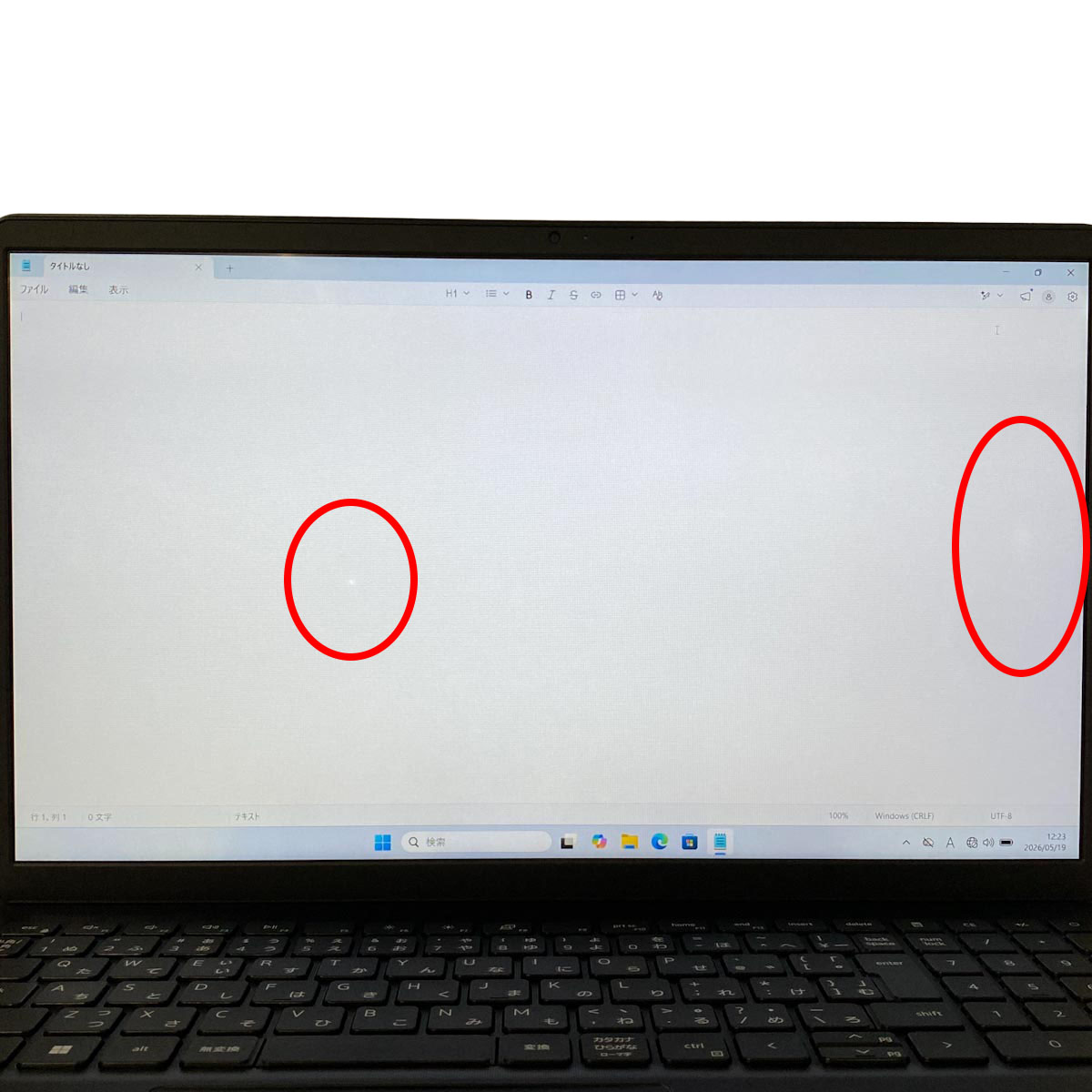中古 Vostro 15-3510 DELL ノートパソコン Corei3 1115G4/16GB