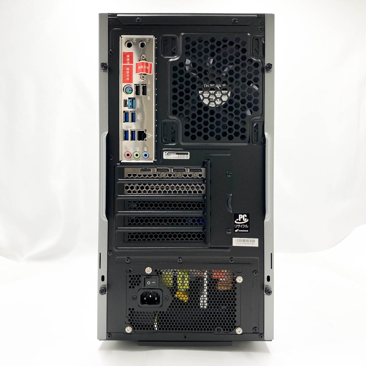 中古 GALLERIA RM7R-R46T Thirdwave デスクトップパソコン Ryzen7