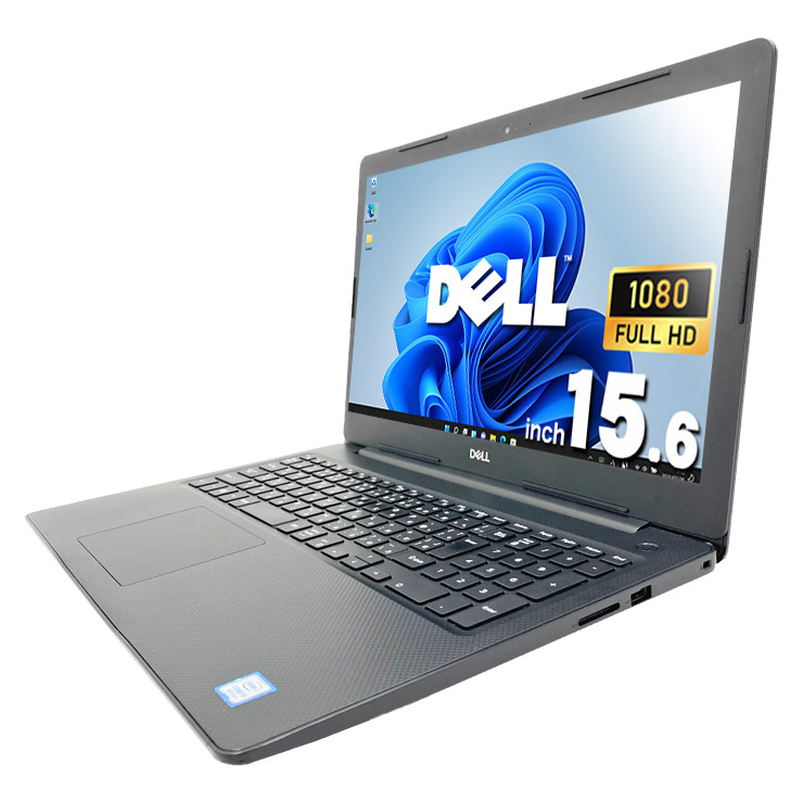 ノートPC 美品 Win11 Dell Vostro15 3583 メ8G SSD256GB