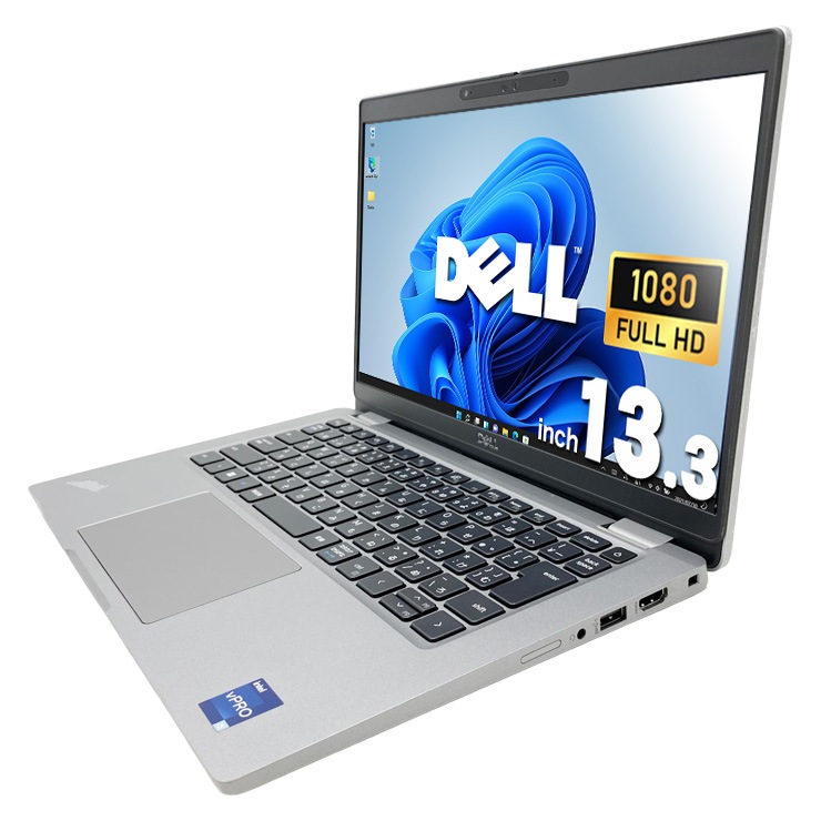 中古 Latitude 5330 DELL ノートパソコン Corei5 1245U/16GB/SSD256GB