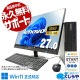 Ķ̤ǺȸΨåס ťѥ  ǥȥåץѥ Officeդ 27 վå  ȸΨ Windows11 Home Lenovo ThinkCentre M75s Ryzen5 16GB 27  ѥ ǥȥåץѥ
