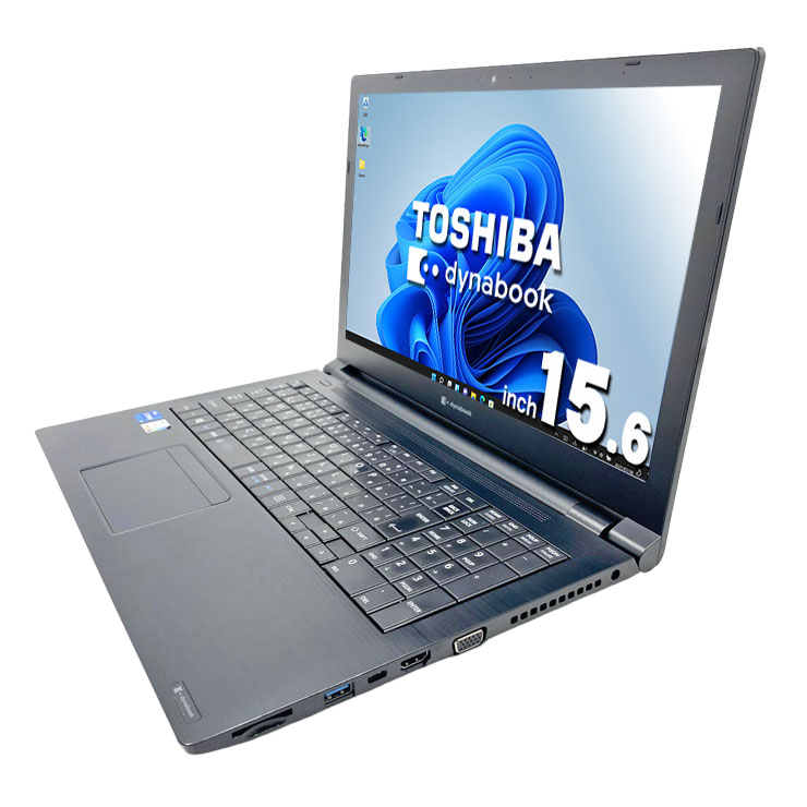 中古 dynabook B55/HR 東芝 ノートパソコン Corei5 1135G7/16GB