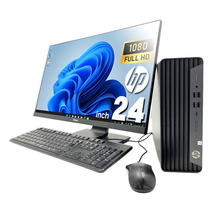 中古 ProDesk 600 G6 HP デスクトップパソコン Corei5 10500/16GB