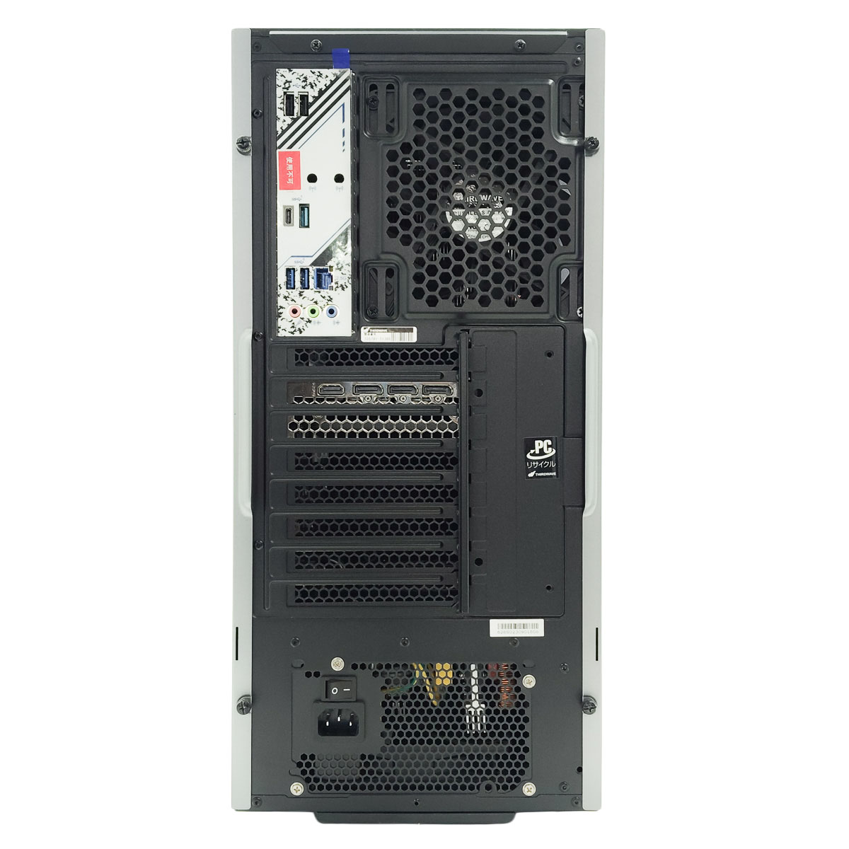 ゲーミングpc 最強クラス★第13世代ゲーミング！ 中古 デスクトップパソコン Office付き RTX3060Ti 13世代 動画編集 配信 マイクラ フォートナイト Windows11 Thirdwave GALLERIA XA7C-R36T Corei7 32GB 中古 パソコン デスクトップパソコン