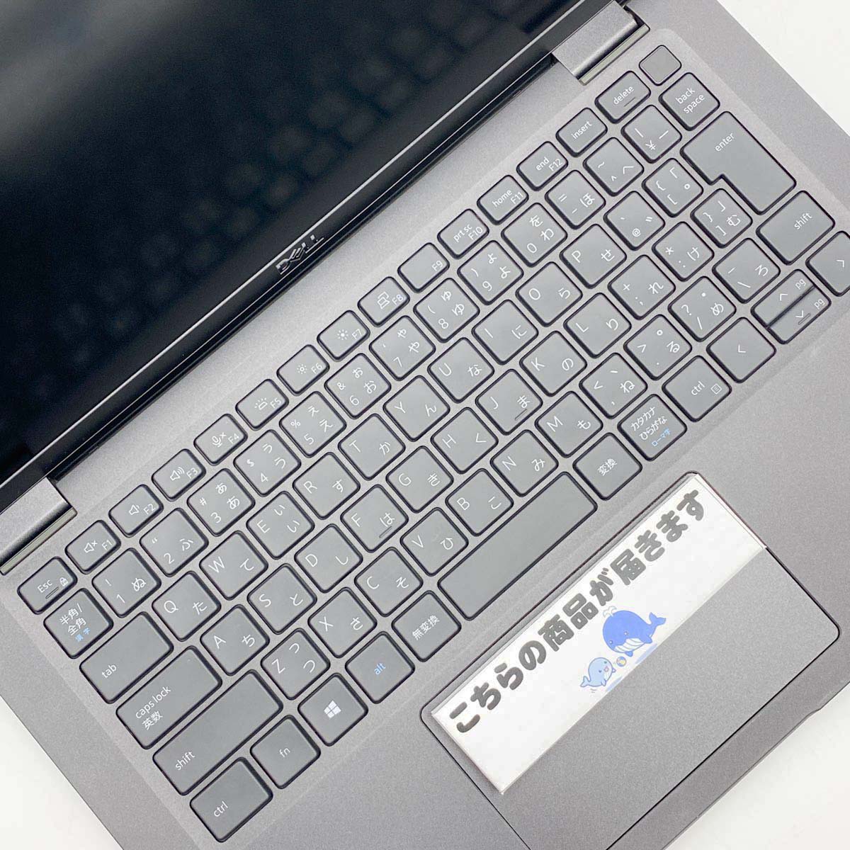 中古 Latitude 7410 DELL ノートパソコン Corei7 10610U/32GB 