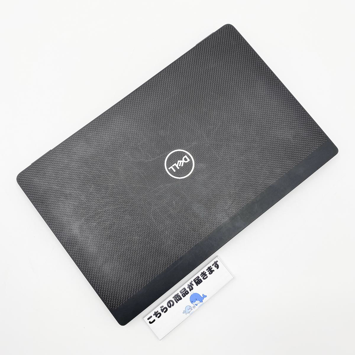 中古 Latitude 7410 DELL ノートパソコン Corei7 10610U/32GB 