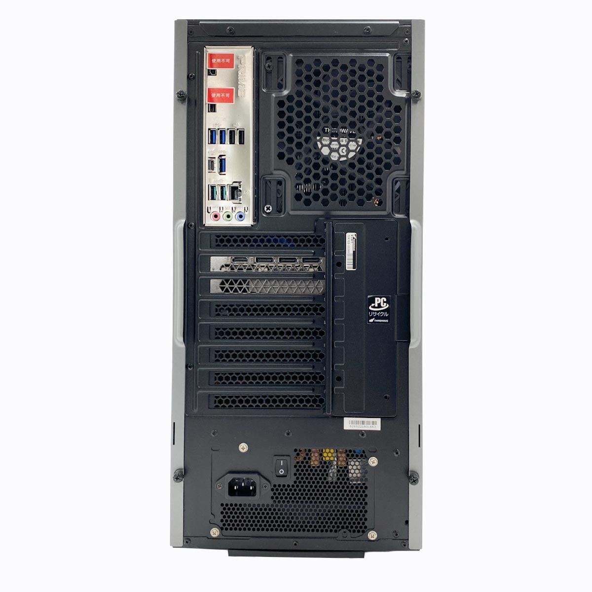 中古 GALLERIA XA7C-R37 Thirdwave デスクトップパソコン Corei7 12700