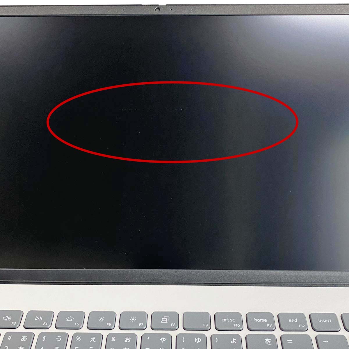 中古 Inspiron 13 5330 DELL ノートパソコン Corei5 1340P/16GB 中古 Inspiron 13 5330 DELL ノートパソコン Corei5 1340P/16GB