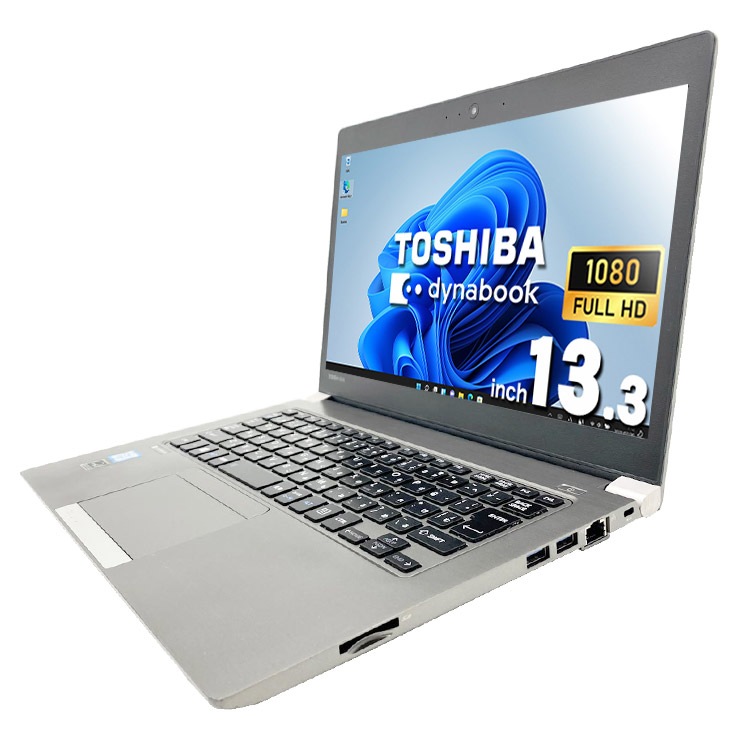 中古 dynabook R63/M 東芝 ノートパソコン Corei5 8250U/8GB/SSD256GB