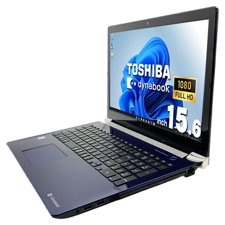 中古 dynabook AZ65/KL 東芝 ノートパソコン Corei7 8565U/16GB