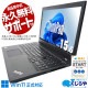 ںå۲Ŭڥåò ťѥ  Ρȥѥ Officeդ ò Ŭڥå Хåƥ꡼ɹ ʥ SSD 500GB  Windows11 Lenovo ThinkPad L590 Corei5 16GB 15.6  ѥ Ρȥѥ