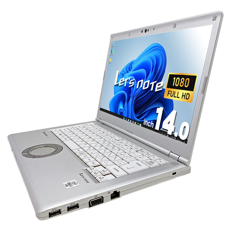 中古 レッツノート Let's note CF-LV9RDHVS Panasonic ノート
