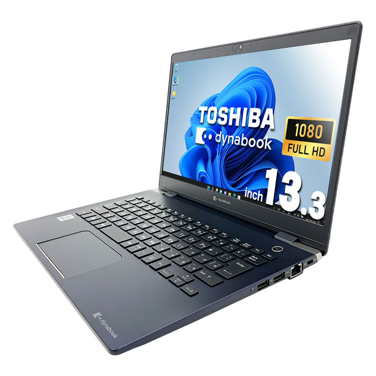 中古 dynabook G83/FS 東芝 ノートパソコン Corei5 10210U/16GB