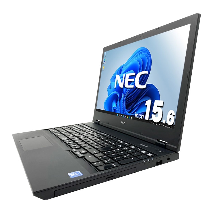 NEC ノートパソコン VersaPro PC-VKE18EZG3/中古特価良品 中古 VersaPro VKE18E-6 NEC ノートパソコン Celeron 4205U/8GB
