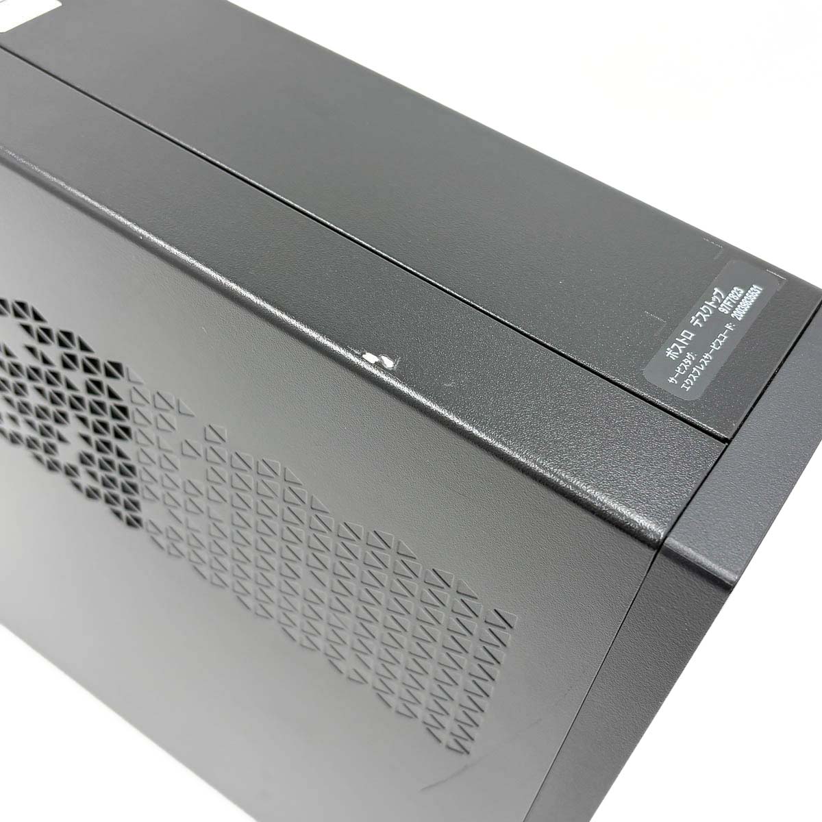 中古 Inspiron 3471 DELL デスクトップパソコン Corei5 9400/16GB