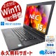 Win11бΡȤò ťѥ  Ρȥѥ Officeդ Хåƥ꡼ɹ ò Win11б 㤤  Windows11 Pro NEC VersaPro VKT16XZG3 Corei5 8GB 15.6  ѥ Ρȥѥ