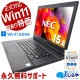 åĥΡ 14̥åĤʡ  CF-LV7 Ρȥѥ Officeդ 8 WEB type-c  Windows11 Pro Panasonic Let's note Corei5 8GB 14.0 ťѥ ťΡȥѥ