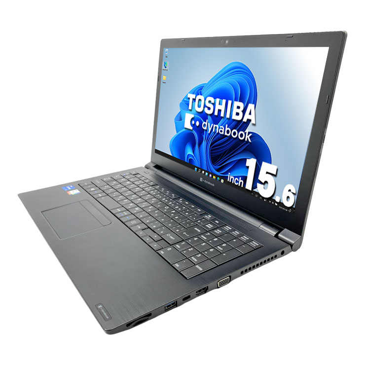 中古 dynabook B55/HR 東芝 ノートパソコン Corei5 1135G7/16GB
