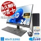 꺢վåȢ򤷤᡼ ťѥ  ǥȥåץѥ Officeդ վå 24 9 ᡼ 㤤ؤ Windows11 Pro HP 280G3 Corei3 16GB 24  ѥ ǥȥåץѥ