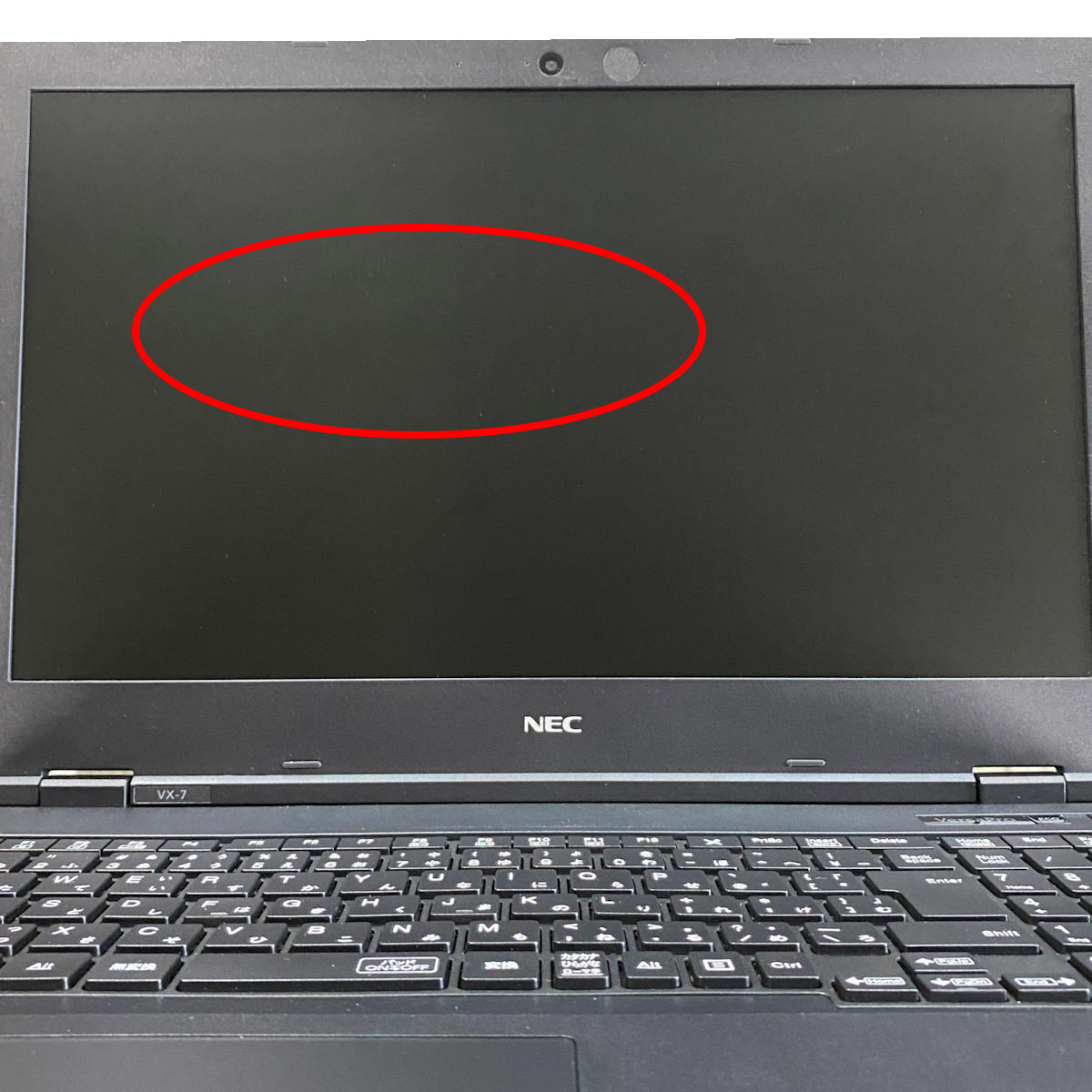 中古 VersaPro VKM17XZG7 NEC ノートパソコン Corei5 10310U/16GB