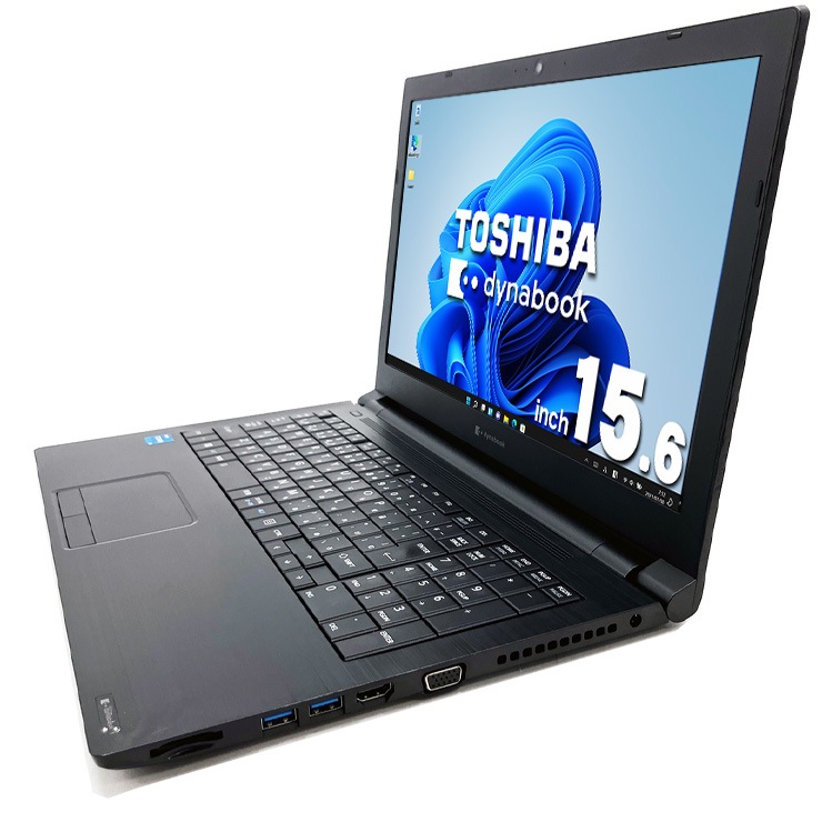 h*t様 dynabook B65/hs Core i5-1135G7 16GB TO16330587.jpg