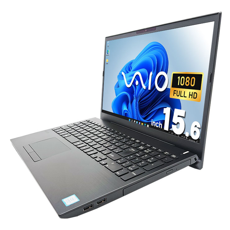 中古 VJPH21C11N VAIO ノートパソコン Corei5 8300H/16GB/SSD512GB 