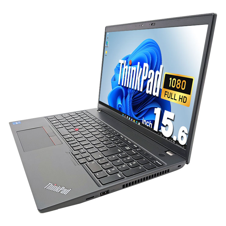 第12世代×16GBでマルチタスクも快適！ 中古パソコン 中古 ノートパソコン Office付き バッテリー良好 12世代 2022年製 快適 Windows11 Pro Lenovo ThinkPad L15GEN3 Corei5 16GB 15.6インチ 中古 パソコン ノートパソコン