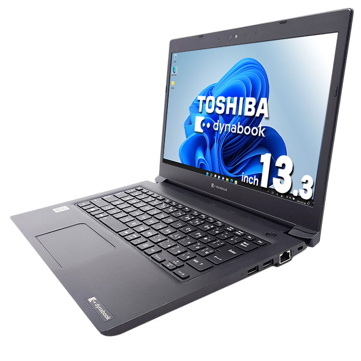中古 dynabook S73/FS 東芝 ノートパソコン Corei5 10210U/8GB