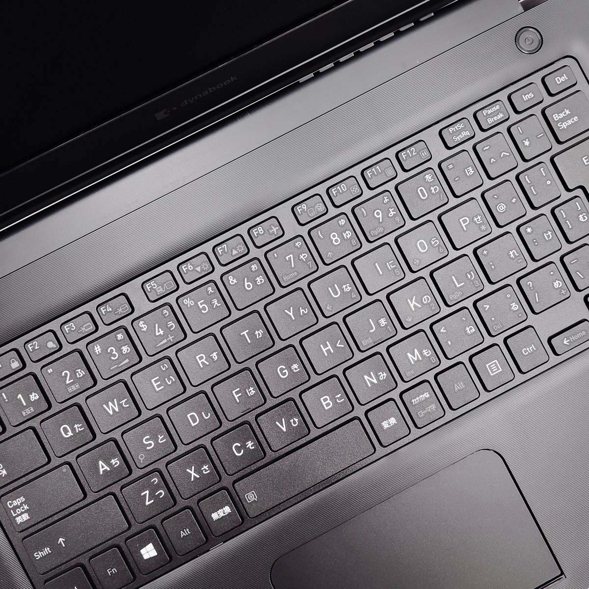 中古 dynabook S73/FS 東芝 ノートパソコン Corei5 10210U/8GB
