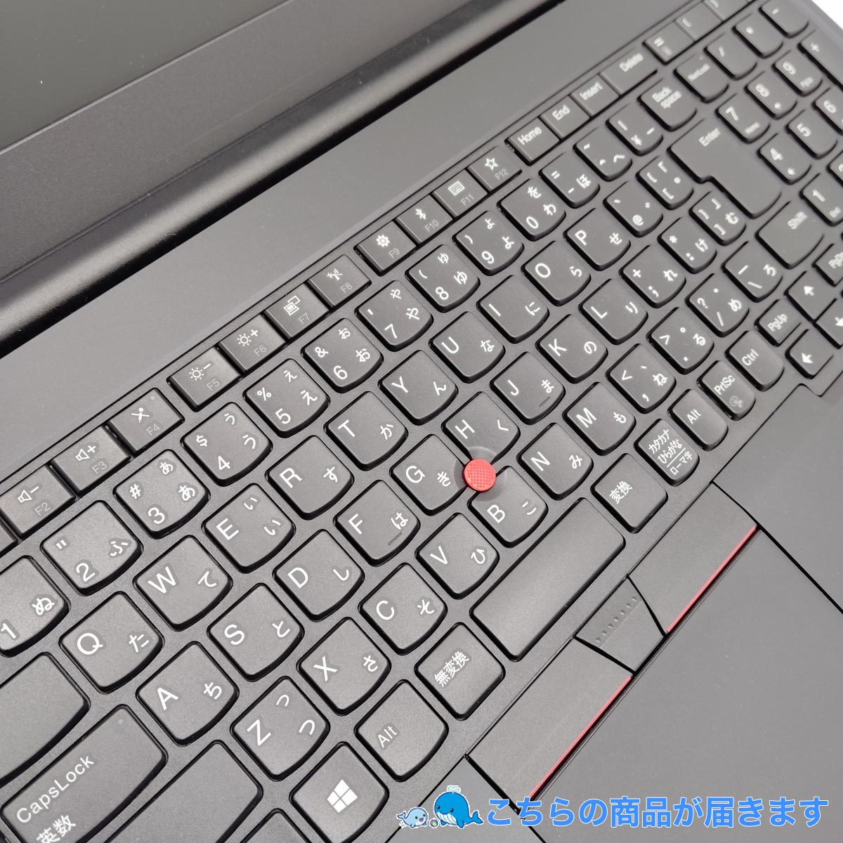 中古 ThinkPad E580 Lenovo ノートパソコン Corei5 8250U/8GB/SSD128GB
