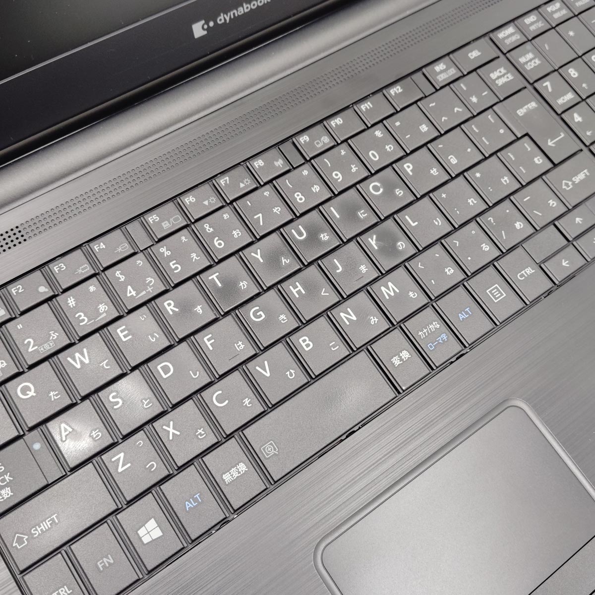 中古 dynabook B65 東芝 ノートパソコン Corei5 8265U/8GB/SSD256GB