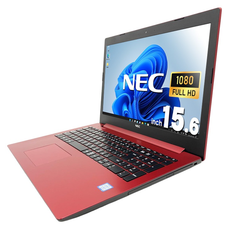中古 LaVie NS700/K NEC ノートパソコン Corei7 8550U/20GB/SSD256GB