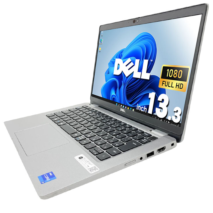 中古 Latitude 5330 DELL ノートパソコン Corei7 1265U/16GB/SSD256GB