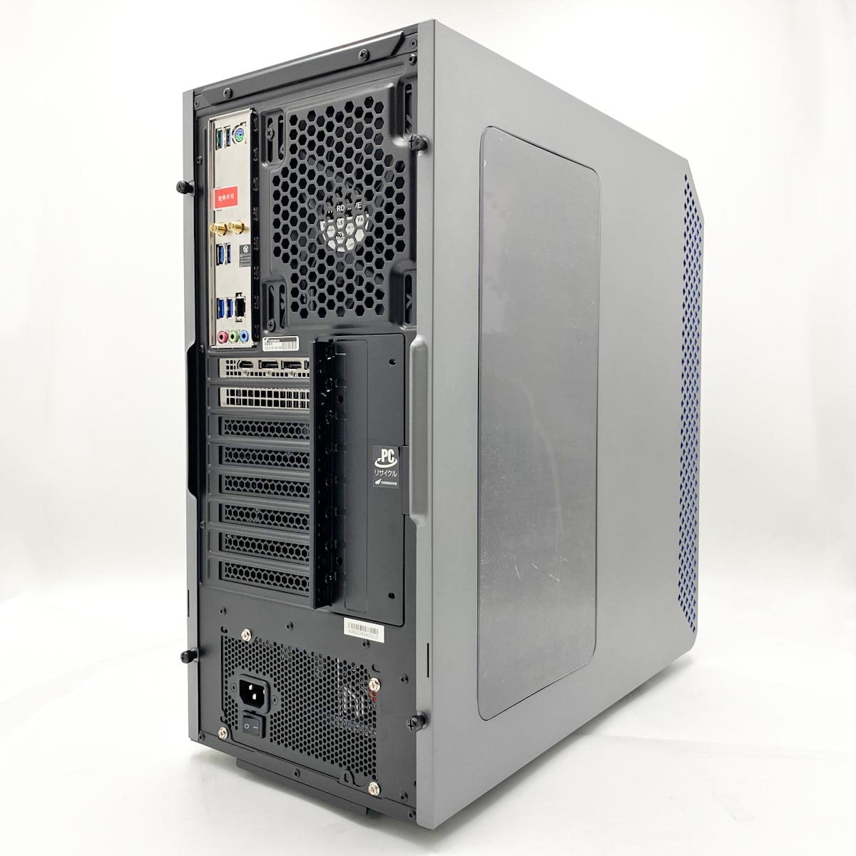 中古 スクリューダウン フルプロテクト付き Rサイズ 8個セット 中古 GALLERIA XA7R-R46T Thirdwave デスクトップパソコン Ryzen7