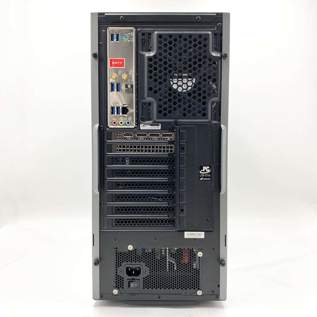 中古 GALLERIA XA7R-R46T Thirdwave デスクトップパソコン Ryzen7