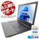 ȴ ťѥ  Ρȥѥ Officeդ  M.2 ޥ Ŭ  Windows11 Pro TOSHIBA  dynabook B65/B Corei5 8GB 15.6  ѥ Ρȥѥ