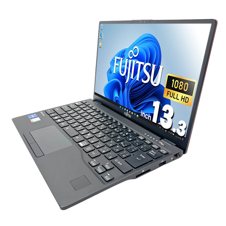 中古 LIFEBOOK U9311/F 富士通 ノートパソコン Corei5 1145G7/16GB