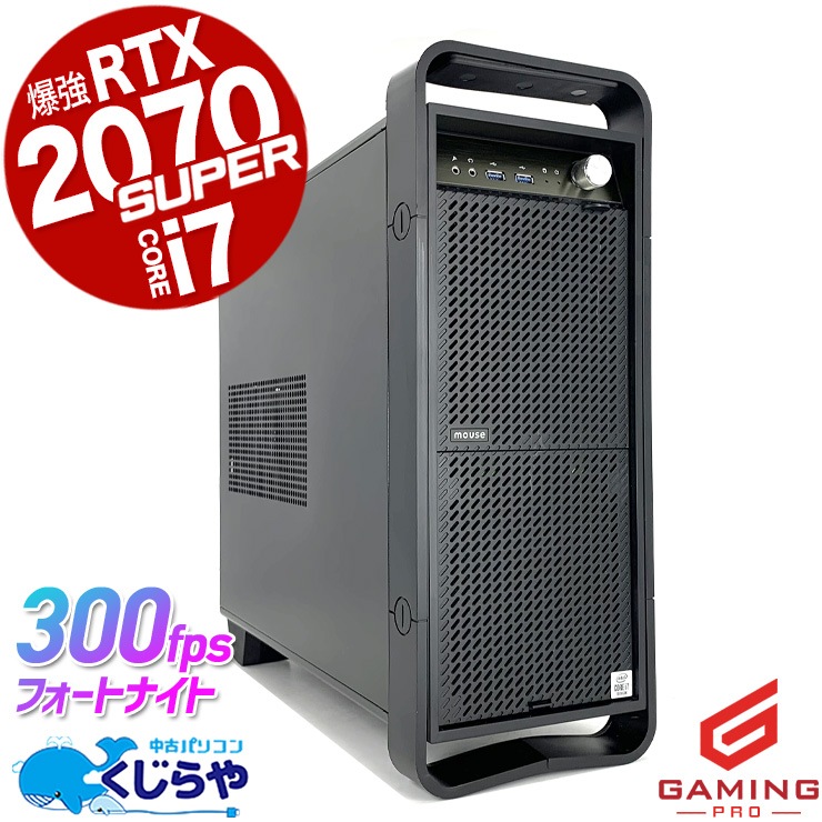 �����ߥ�pc �������ư���Խ��⤳����桪 ��ťѥ����� ��� �ǥ����ȥåץѥ����� Office�դ� RTX2070super ���ꥨ������ ư���Խ� �ۿ� �ޥ����� �ե����ȥʥ��� ����ʪ Windows11 Home mouse �����ߥ󥰥ѥ����� DAIV Corei7 32GB���� ��� �ѥ����� �ǥ����ȥåץѥ�����