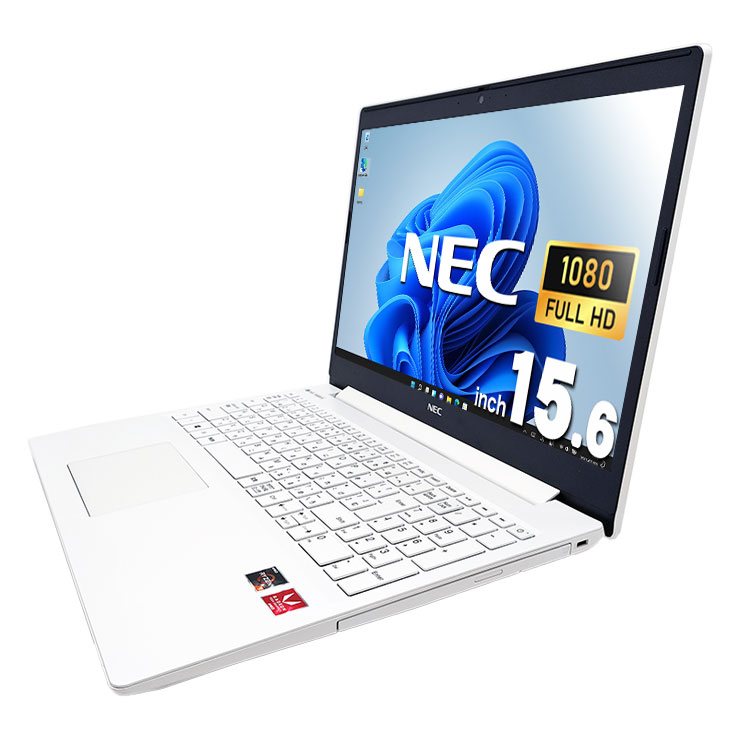 Windowsノート本体 NEC LAVIE NS600/M Ryzen 7 SSD Windows11 LaVie NEC LAVIE NS600/M / Ryzen7 2700U 8GB SSD 256GB