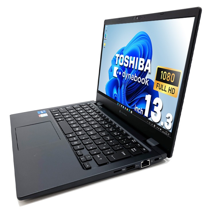 中古 dynabook G83/KV 東芝 ノートパソコン Corei5 1240P/16GB