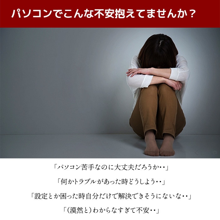 画面2倍、仕事効率3倍で働き方が変わる♪ 中古 デスクトップパソコン Office付き 作業効率アップ 2画面 第10世代 仕事用 Windows11 Pro Lenovo ThinkCentre M70s Corei5 16GB 24インチ 中古 パソコン デスクトップパソコン