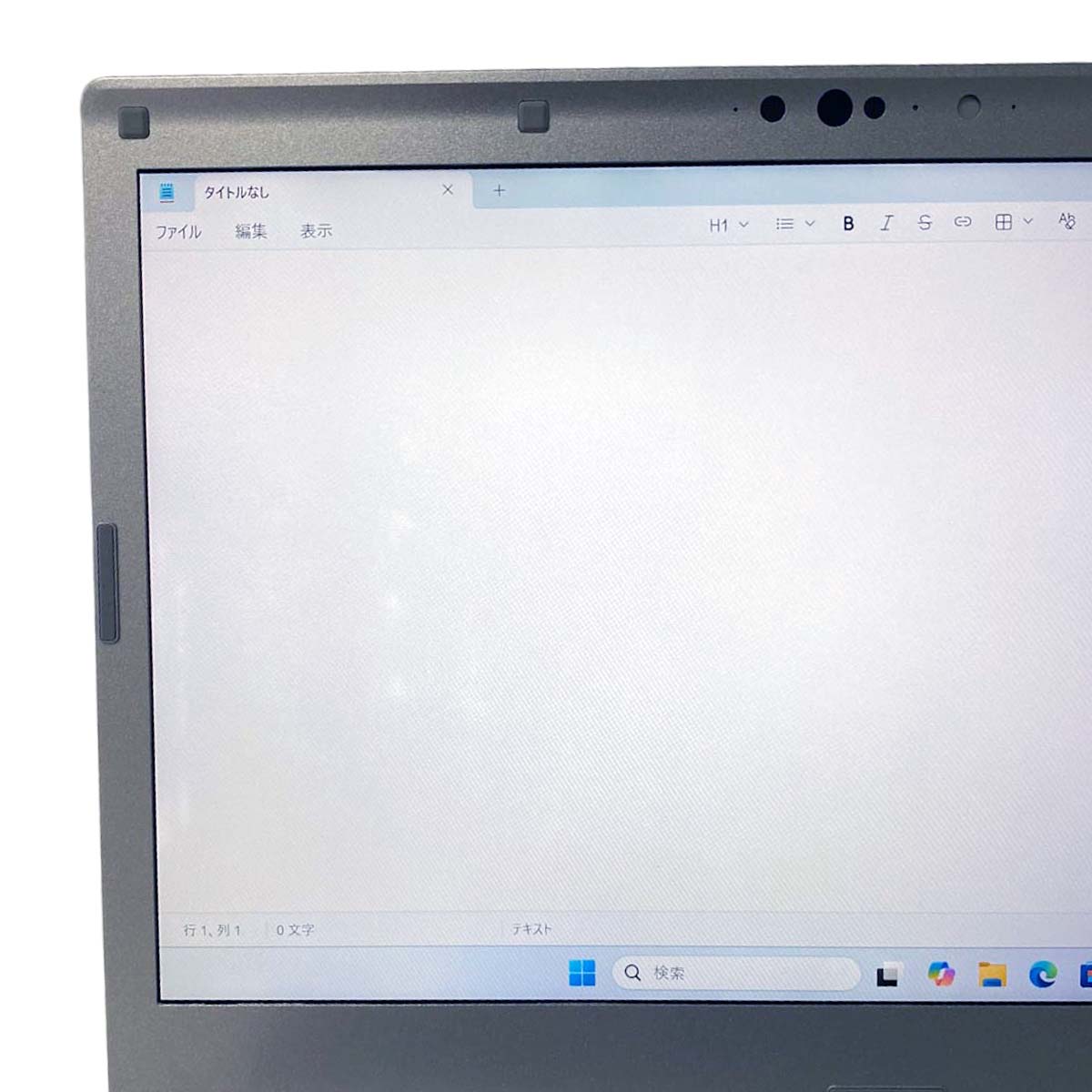中古 レッツノート Let's note CF-LV8KF9VS Panasonic ノートパソコン