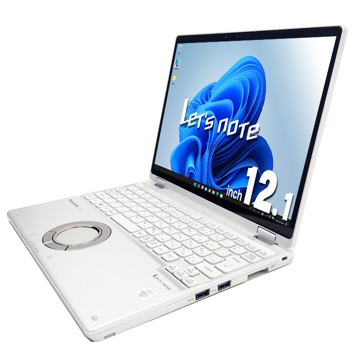 中古 レッツノート Let's note CF-QV9 Panasonic ノートパソコン