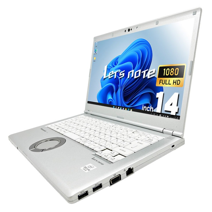 X'mas特価！ Let's note CF-LV9 管理No.5-5 中古 レッツノート Let's note CF-LV9RDHVS Panasonic ノートパソコン
