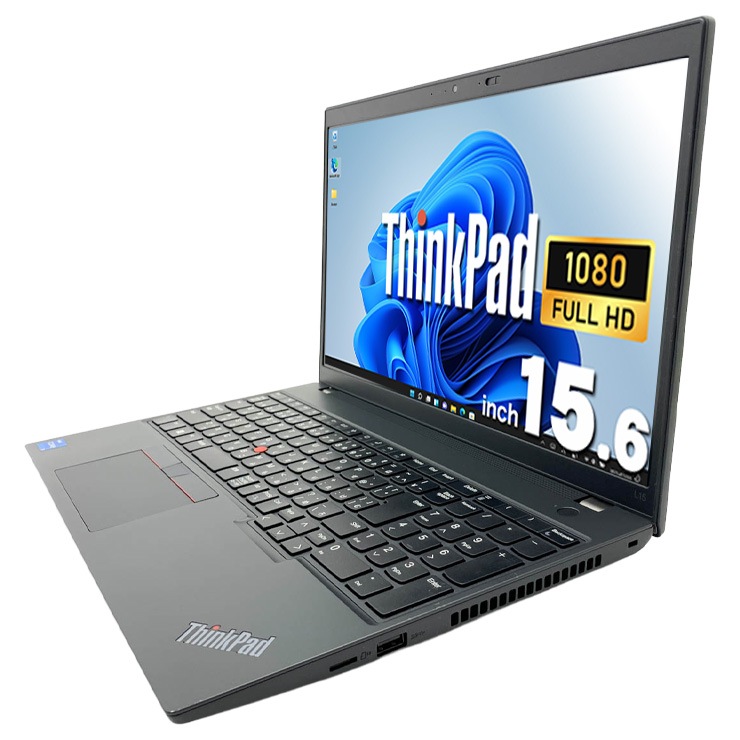 中古 ThinkPad L15GEN4 Lenovo ノートパソコン Corei5 1335U/16GB